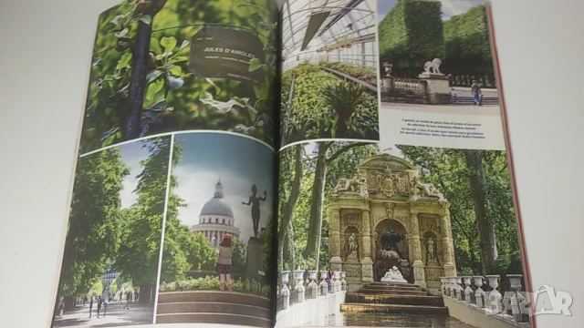 Списание Paris Vous Aime, снимка 13 - Списания и комикси - 51418591