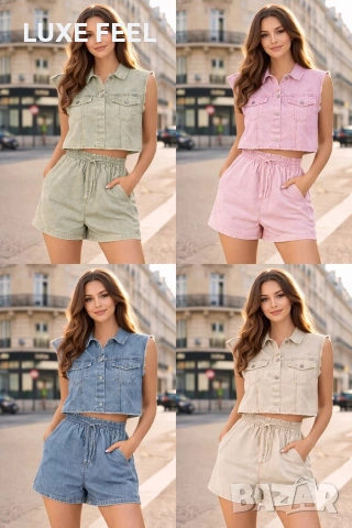 ✨Дънкови Комплекти