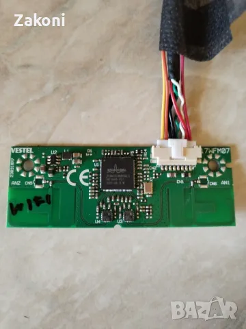 Main board 17mb130s, снимка 4 - Части и Платки - 48599884