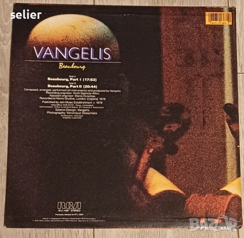 Vangelis ‎– Beaubourg Издание 🇺🇸 USA  Стил:Electronic, Abstract, Experimental, Ambient Състояние н, снимка 2 - Грамофонни плочи - 53025595