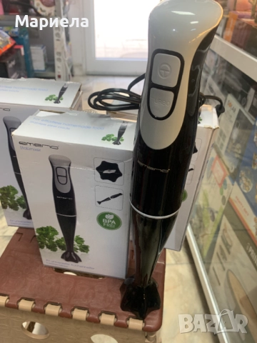 Ръчен пасатор Emerio HB-130638 350W, снимка 5 - Чопъри и пасатори - 52389056