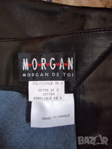 Кожена пола промазка, снимка 5 - Поли - 54045282