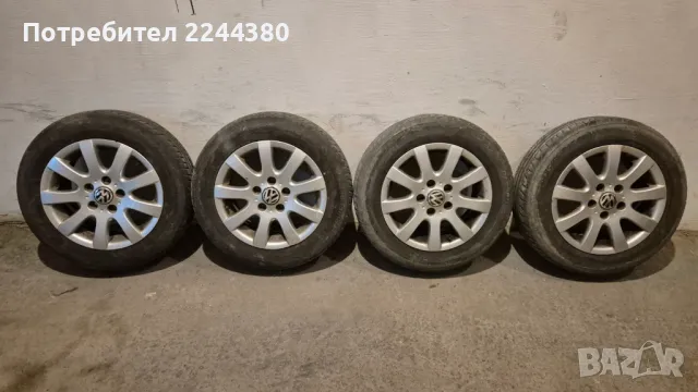 Джанти с гуми за Volkswagen VW 15", 185/65/15, снимка 1 - Гуми и джанти - 49432652