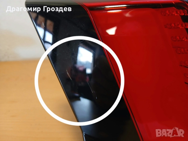 Ляв вътрешен стоп за Peugeot 3008 II / Пежо 3008 и 5008 (2016-2022), снимка 12 - Части - 52824019