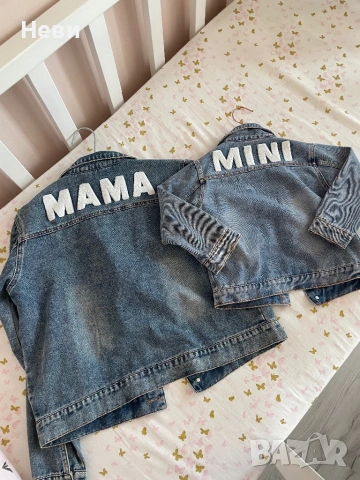 Комплект якета за майка и дъщеря - майка S/М и дъщеря 5г.