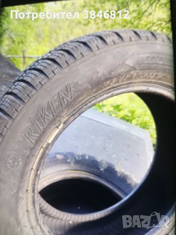 Продавам  2 броя зимни гуми RIKEN 175/65 R14, снимка 3 - Гуми и джанти - 45766070