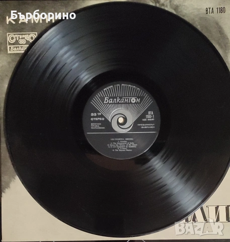 Лили Иванова-Камино-за експорт, снимка 3 - Грамофонни плочи - 53122973