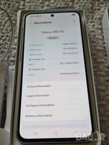 Samsung Galaxy A56 5G 256GB 8RAM Awesome Olive Чисто нов! Неупотребяван! С БГ меню! , снимка 6 - Samsung - 53340104