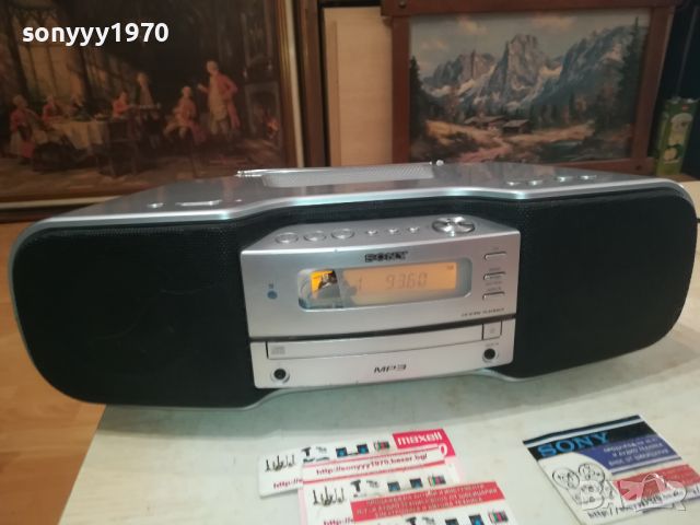 SONY MEGA BASS 0907241947LNWC, снимка 9 - Ресийвъри, усилватели, смесителни пултове - 46527897