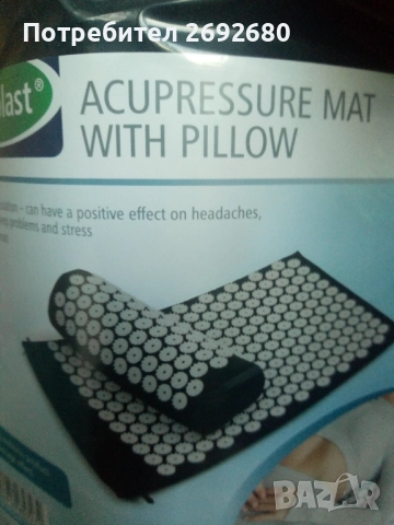 Нова постелка за акупресура, с възглавница, снимка 4 - Прахосмукачки - 51718770