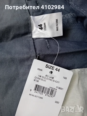Голям размер 2ХЛ/3ХЛ къси панталонки, снимка 5 - Къси панталони - 50713540