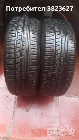 2 гуми AVON 205 55 16, снимка 2 - Гуми и джанти - 51137689