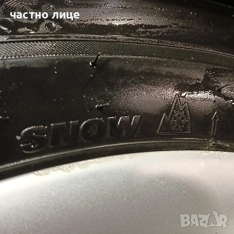 Хюндай ИХ 35 джанти оригинални със зимни гуми , снимка 11 - Гуми и джанти - 53728872