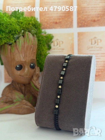 Ръчно изработени гривни DP Gold Energy , снимка 11 - Гривни - 54127678