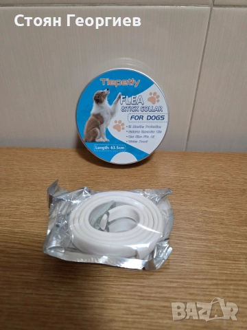 регулируем пестициден нашийник за кучета TIEPETLY елиминира бълхи