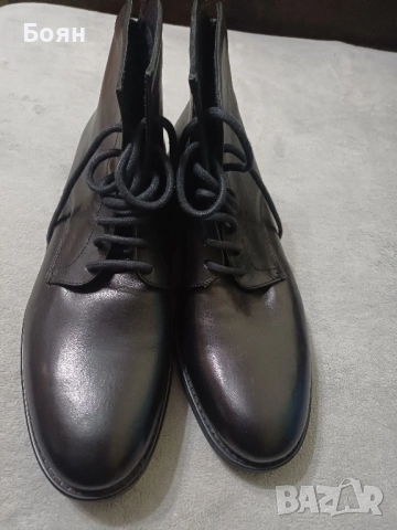 Мъжки зимни боти Bata 