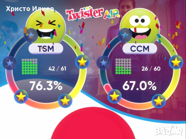 Настолна игра Hasbro Twister Air Детска Туистър Air Game, снимка 5 - Други - 53316657