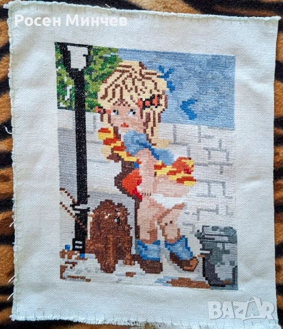 Гоблен Пикла