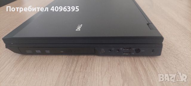 Лаптоп Dell Latitude E5500, снимка 4 - Лаптопи за дома - 45714770