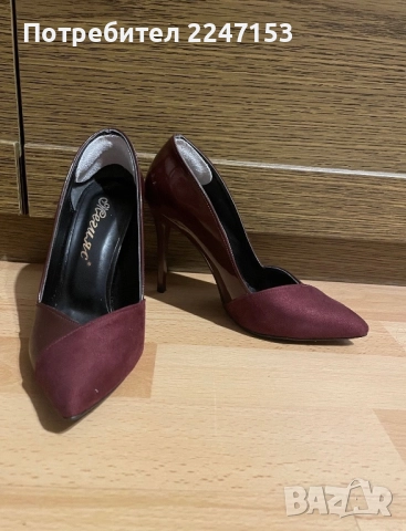 Дамски обувки , снимка 3 - Дамски ежедневни обувки - 52960866