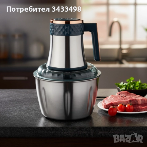 Kitchen Expert – многофункционален кухненски чопър 3L SUS 304, снимка 2 - Чопъри и пасатори - 51858718