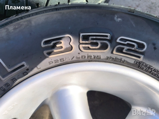 Алуминиеви джанти за Сузуки Витара 15цола, снимка 6 - Гуми и джанти - 53653000