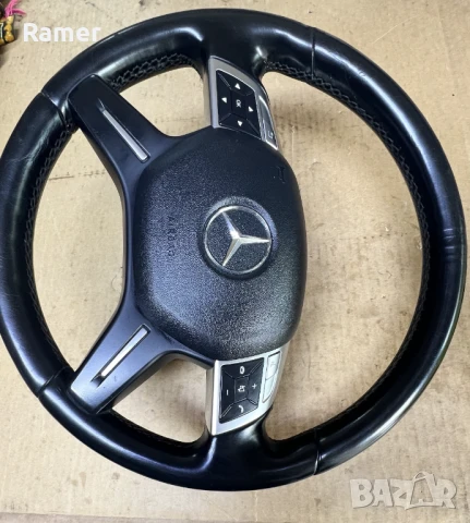 Волан за  Mercedes W212, снимка 2 - Части - 51256168