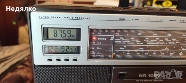 Grundig RR1020 international-стерео ретро радиокасетофон, снимка 3 - Радиокасетофони, транзистори - 45369486