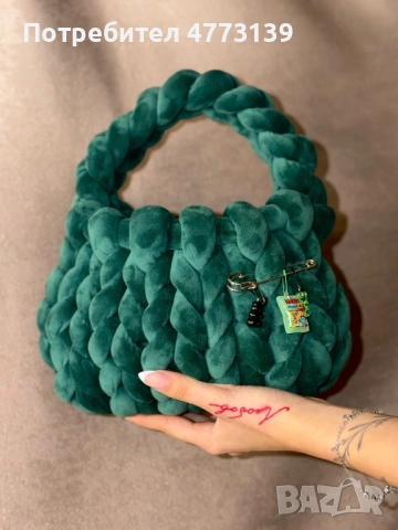 Ръчно плетена чанта от chunky прежда – УНИКАЛЕН МОДЕЛ