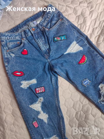 Дамски дънки