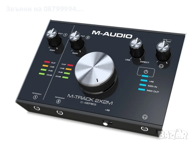 M-Audio M-Track 2x2M