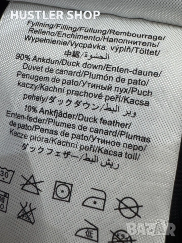 Дамско пухено ски/сноуборд яке PEAK PERFORMANCE. Размер S, снимка 8 - Якета - 53169432