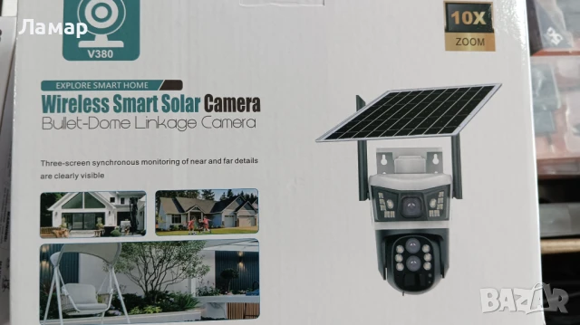 Двойна соларна безжична въртяща камера 4G 6MP 10zoom работи с СИМ SIM карта мобилни данни от тел. оп, снимка 2 - Други - 51219045