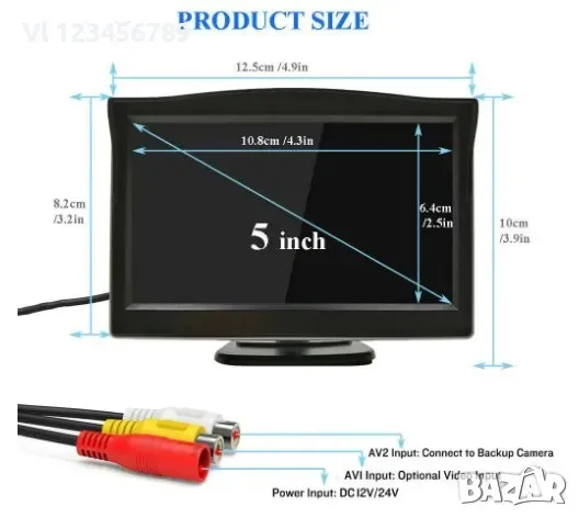 5 инча LCD Монитор за Камера за Задно Виждане, Цветен, снимка 5 - Аксесоари и консумативи - 48897007