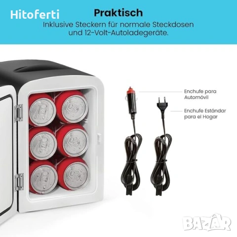 Преносим мини хладилник Chefman