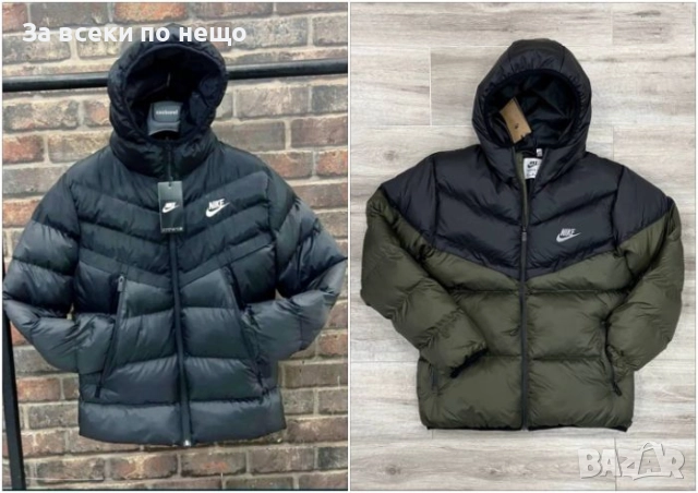 Nike Мъжко Зимно Яке С Бродирано Лого Найк - 2 Налични Цвята Код B414