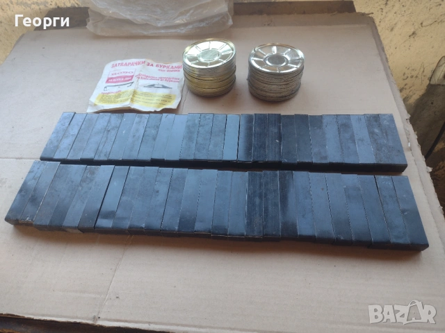 Затварачки за буркани, снимка 4 - Буркани, бутилки и капачки - 53895449