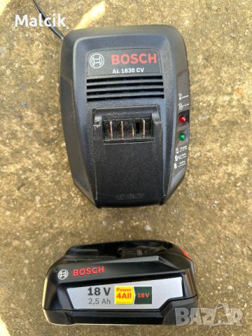 Акумулаторен тример за трева Bosch EasyGrassCut 18-26 , снимка 7 - Градинска техника - 45468518