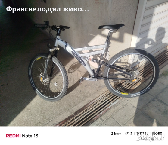 26 цола алуминиев велосипед колело 27 скорости Shimano deore 