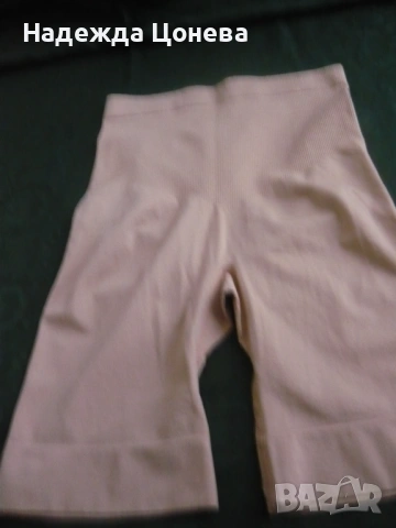 Дамско стягащо бельо в цвят екрю, подходящо за всеки ден. Размер XL