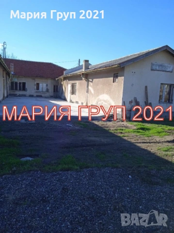 !!!ТОП ОФЕРТА!!!Продавам Промишлено Помещение в село Книжовник област Хасково!!!, снимка 2 - Производствени сгради - 53336881