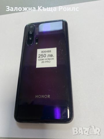 HONOR 20 PRO 256GB, снимка 2 - Huawei - 46796120