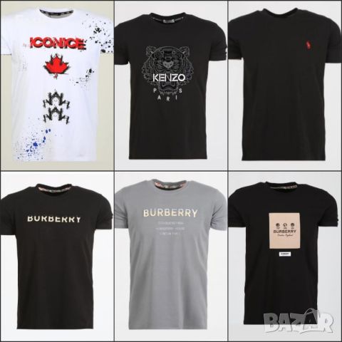 Мъжки макси големи маркови тениски BURBERRY, DSQUARED, HUGO BOSS, Polo, MONCLER, KENZO, снимка 2 - Тениски - 45763007