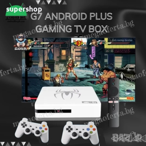 2025 G7 Android Game TV Box 8K HD Конзола с 28 656 Ретро Игри, снимка 5 - Други игри и конзоли - 52324827