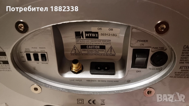 KEF KHT 3000 5.1 система за домашно кино, снимка 9 - Аудиосистеми - 52867750