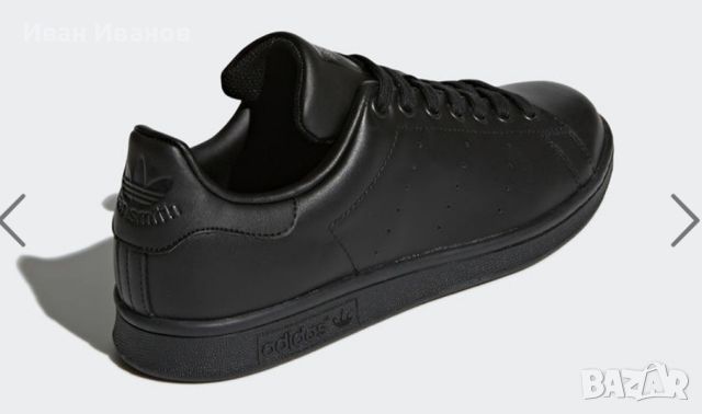 Adidas Stan Smith  (M20327)  номер 41,5-42, снимка 6 - Маратонки - 46205029