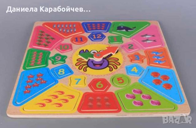 Дървен часовник-пъзел, снимка 1 - Образователни игри - 46698387