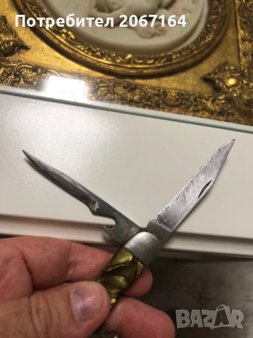 Българско джобно ножче Търново , снимка 4 - Антикварни и старинни предмети - 51812260