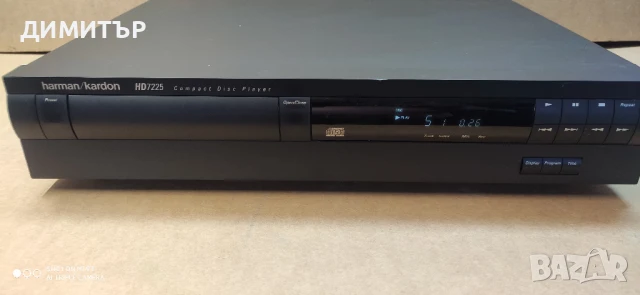 Cd-player Harman Kardon hd 7225
