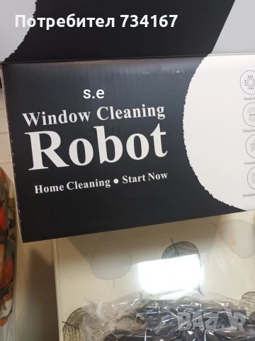 робот за почистване на прозорци , снимка 11 - Прахосмукачки - 54256227